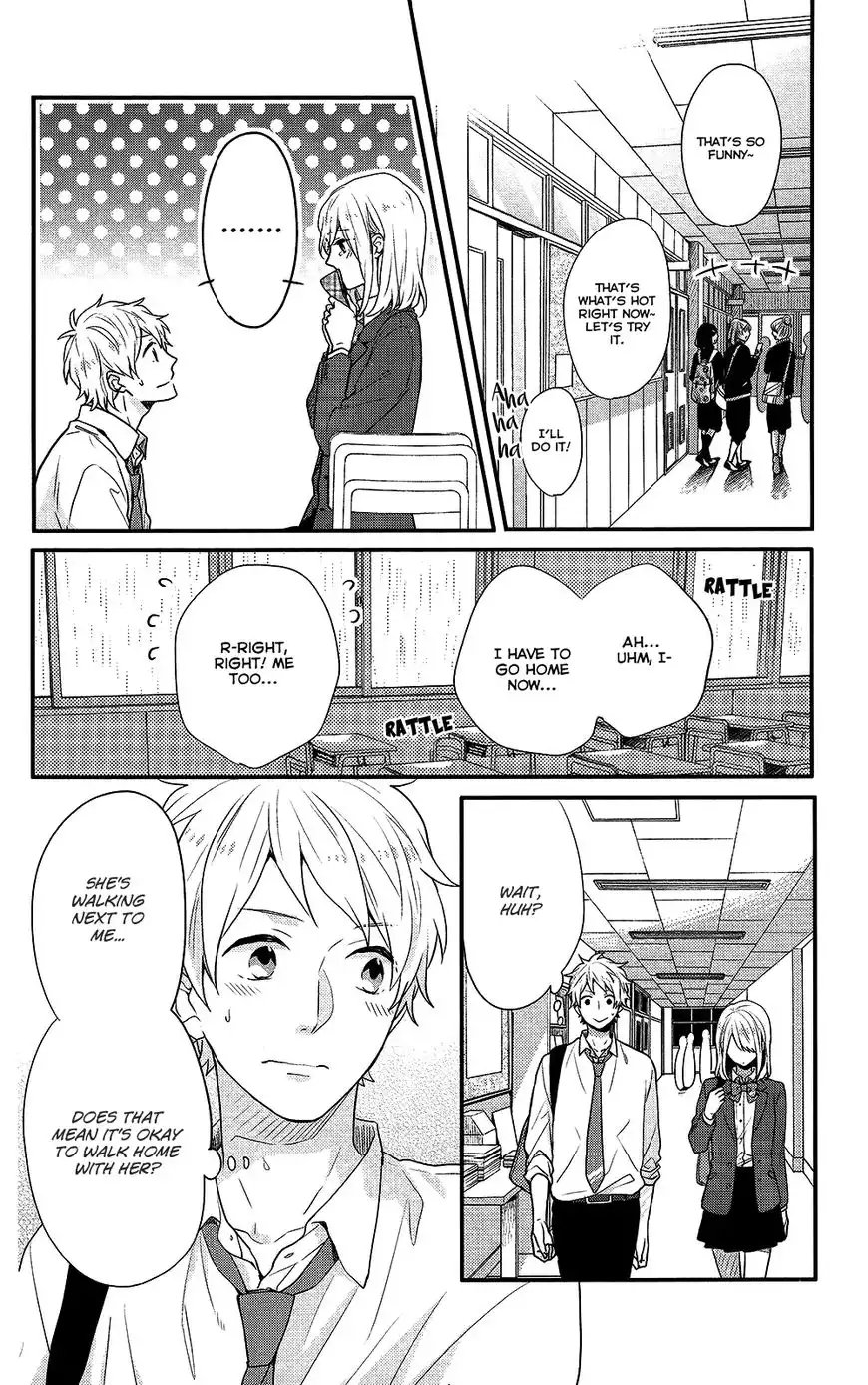 Nijiiro Days Chapter 43 5